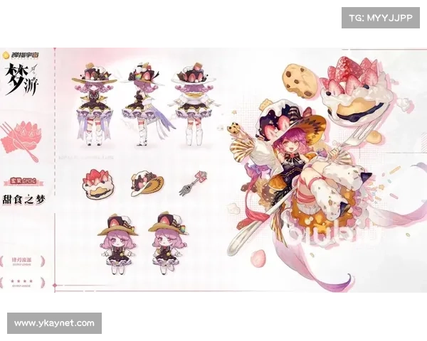 梦灵攻略;梦仙灵攻略：梦灵攻略：踏上灵幻冒险，揭开神秘面纱