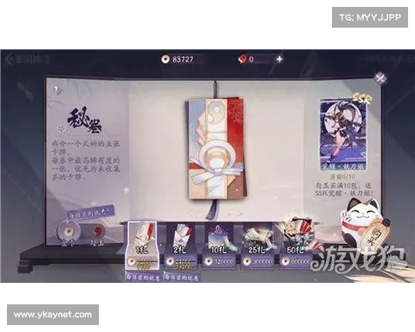 百闻秘闻八攻略大揭秘,助你驰骋阴阳两界 百闻秘闻八攻略大揭秘,助你驰骋阴阳两界