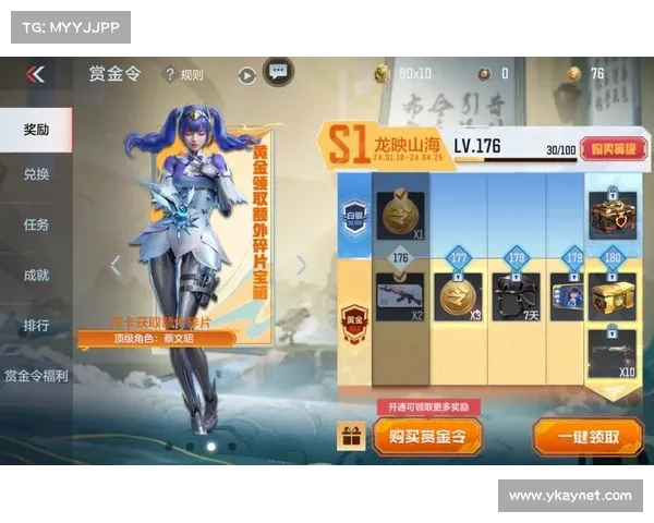 穿越火线手游版教你如何抽取三国五虎将武器 穿越火线手游版教你如何抽取三国五虎将武器