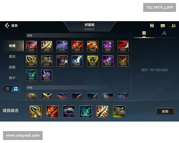 英雄联盟下载手游、英雄联盟下载手游安装:英雄联盟手游:燃情召唤,掌上激战 英雄联盟下载手游、英雄联盟下载手游安装:英雄联盟手游:燃情召唤,掌上激战