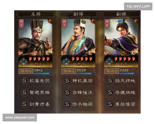 荀彧如何加点,发挥其能力在三国中的重要作用 荀彧如何加点,发挥其能力在三国中的重要作用