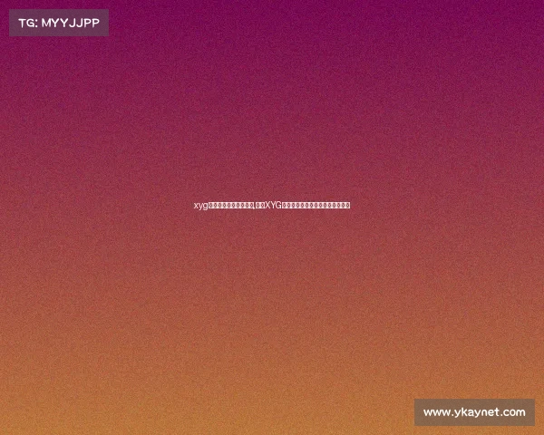 xyg电子竞技俱乐部创始人,新瓜XYG美女经理首次发声战队秘辛全曝光