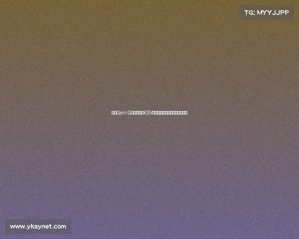 揭秘Gen.G前世：曾叫KSV，最初竟是我们熟知的银河战舰