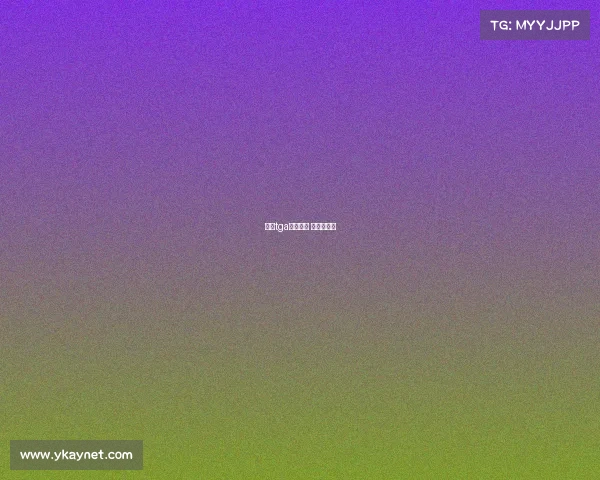 腾讯tga电子竞技 腾讯电竞赛 腾讯tga电子竞技 腾讯电竞赛